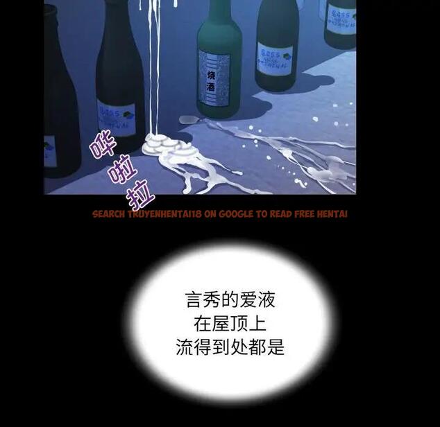 查看漫画阿姨/意想不到的關係/意外的露水之緣 - 第124話 - www.tymanga.com中的1978115图片