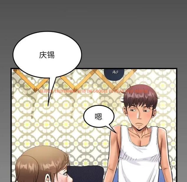 查看漫画阿姨/意想不到的關係/意外的露水之緣 - 第124話 - www.tymanga.com中的1978127图片