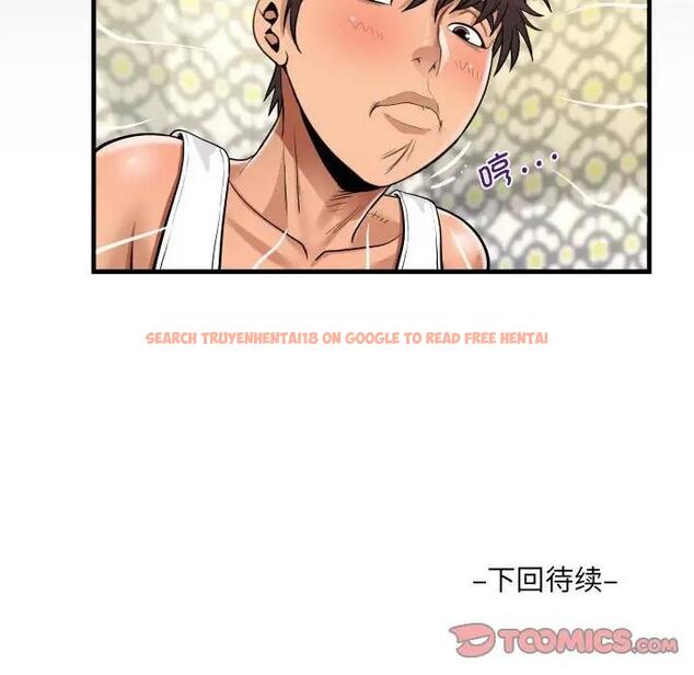 查看漫画阿姨/意想不到的關係/意外的露水之緣 - 第124話 - www.tymanga.com中的1978130图片
