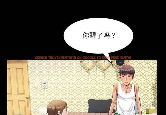 查看漫画阿姨/意想不到的關係/意外的露水之緣 - 第125話 - www.tymanga.com中的1999033图片