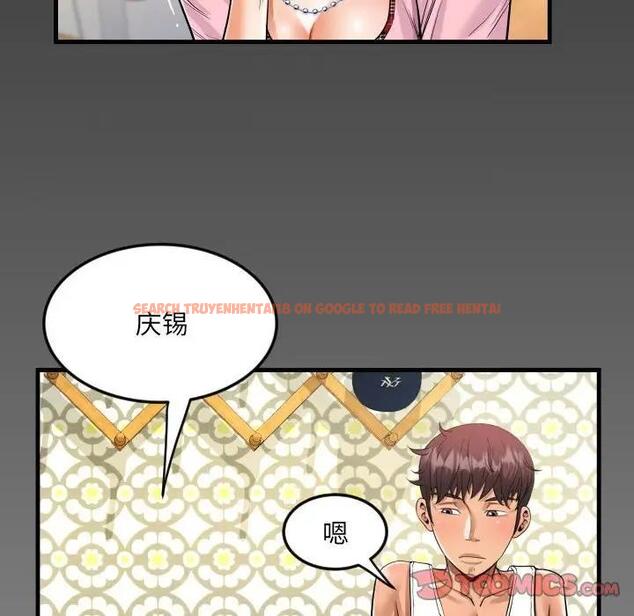 查看漫画阿姨/意想不到的關係/意外的露水之緣 - 第125話 - www.tymanga.com中的1999038图片