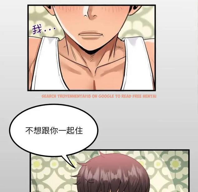 查看漫画阿姨/意想不到的關係/意外的露水之緣 - 第125話 - www.tymanga.com中的1999045图片