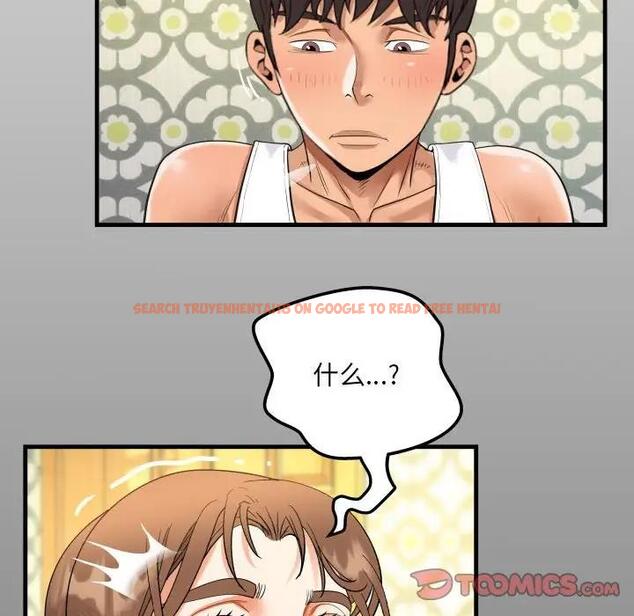 查看漫画阿姨/意想不到的關係/意外的露水之緣 - 第125話 - www.tymanga.com中的1999046图片