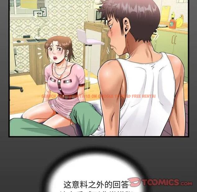 查看漫画阿姨/意想不到的關係/意外的露水之緣 - 第125話 - www.tymanga.com中的1999048图片