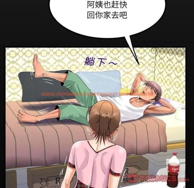 查看漫画阿姨/意想不到的關係/意外的露水之緣 - 第125話 - www.tymanga.com中的1999050图片