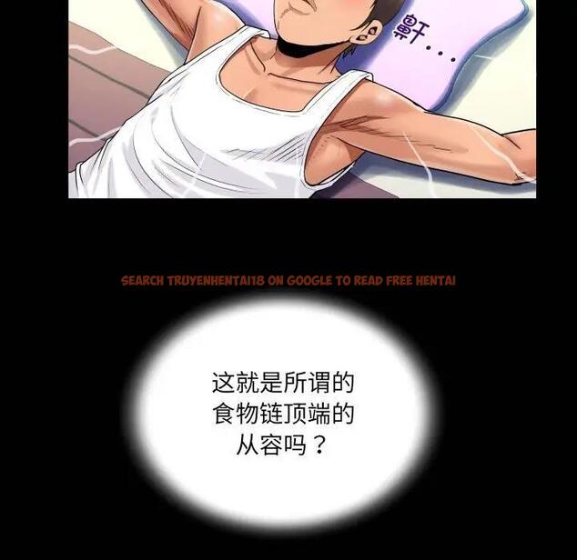 查看漫画阿姨/意想不到的關係/意外的露水之緣 - 第125話 - www.tymanga.com中的1999053图片