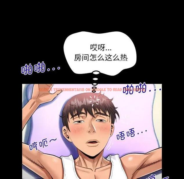 查看漫画阿姨/意想不到的關係/意外的露水之緣 - 第125話 - www.tymanga.com中的1999081图片