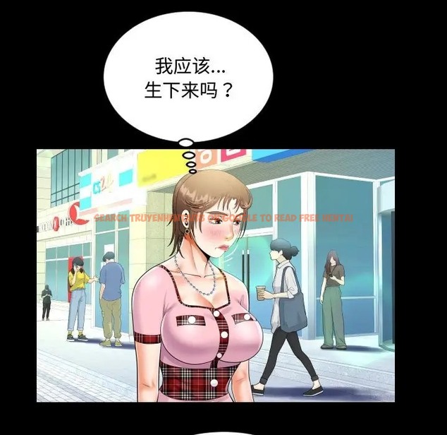 查看漫画阿姨/意想不到的關係/意外的露水之緣 - 第126話 - tymanga.com中的2022229图片