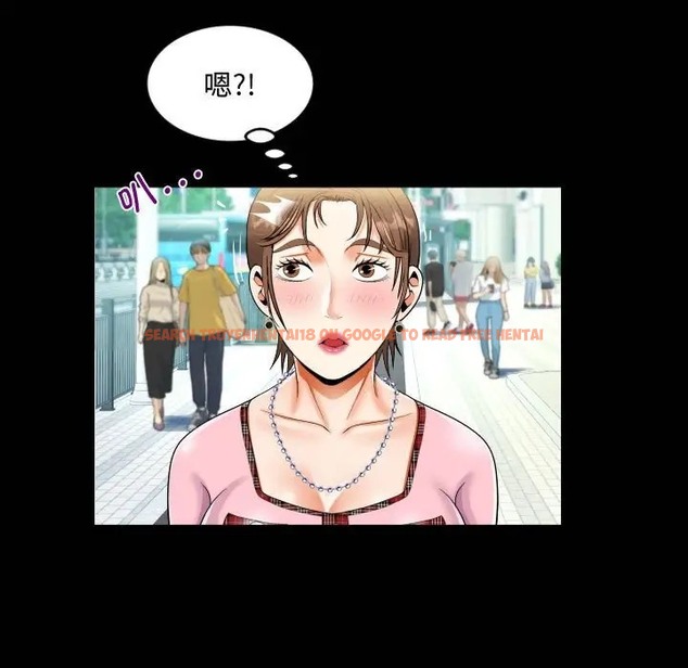 查看漫画阿姨/意想不到的關係/意外的露水之緣 - 第126話 - tymanga.com中的2022231图片