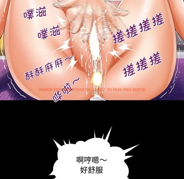 查看漫画阿姨/意想不到的關係/意外的露水之緣 - 第126話 - tymanga.com中的2022247图片