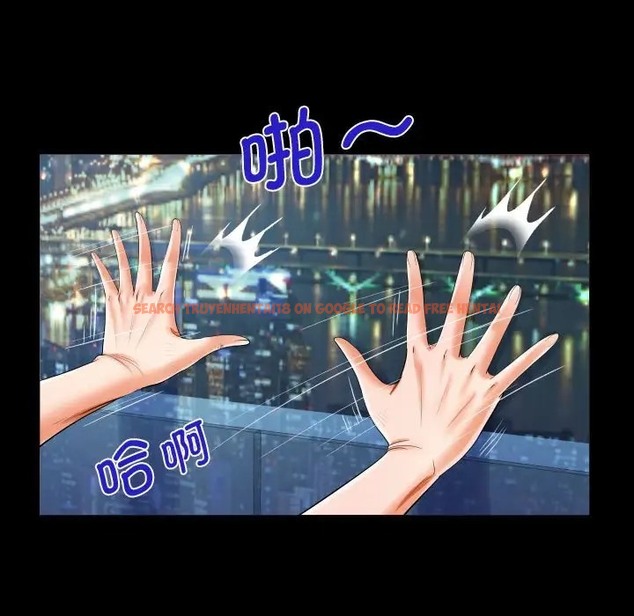 查看漫画阿姨/意想不到的關係/意外的露水之緣 - 第126話 - tymanga.com中的2022261图片