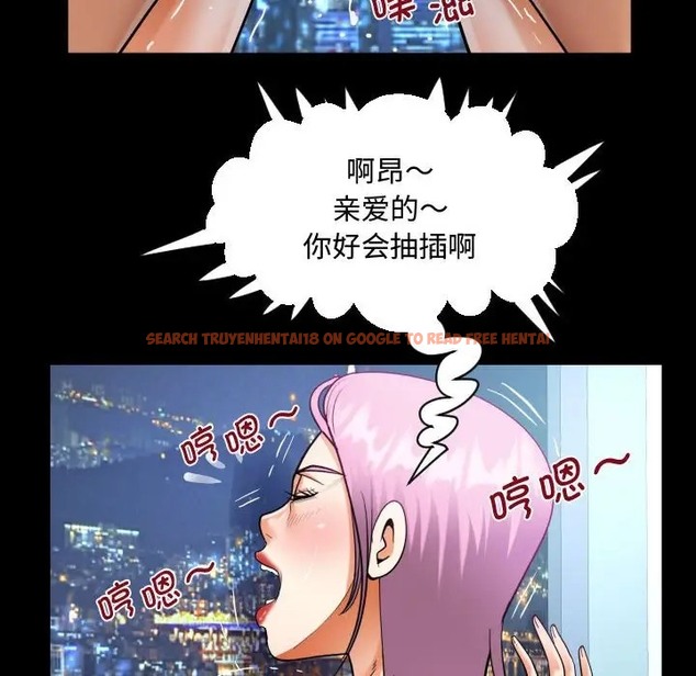 查看漫画阿姨/意想不到的關係/意外的露水之緣 - 第126話 - tymanga.com中的2022266图片