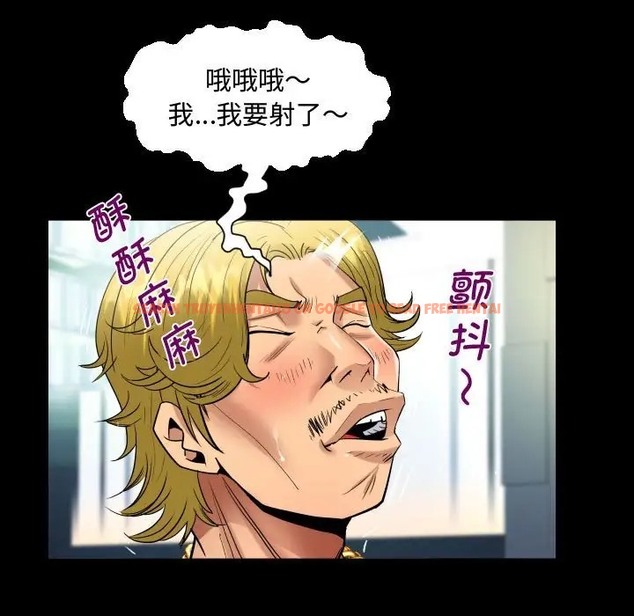 查看漫画阿姨/意想不到的關係/意外的露水之緣 - 第126話 - tymanga.com中的2022273图片
