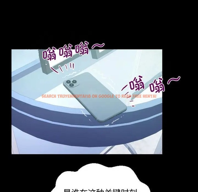 查看漫画阿姨/意想不到的關係/意外的露水之緣 - 第126話 - tymanga.com中的2022274图片
