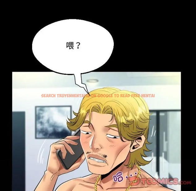 查看漫画阿姨/意想不到的關係/意外的露水之緣 - 第126話 - tymanga.com中的2022276图片