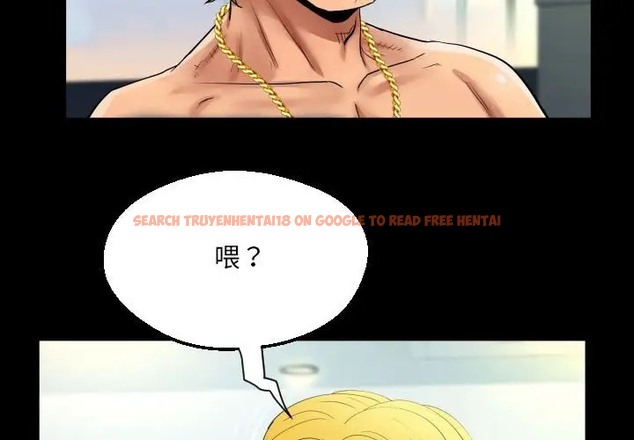 查看漫画阿姨/意想不到的關係/意外的露水之緣 - 第127話 - tymanga.com中的2043562图片