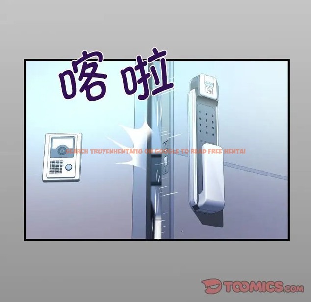 查看漫画阿姨/意想不到的關係/意外的露水之緣 - 第127話 - tymanga.com中的2043573图片