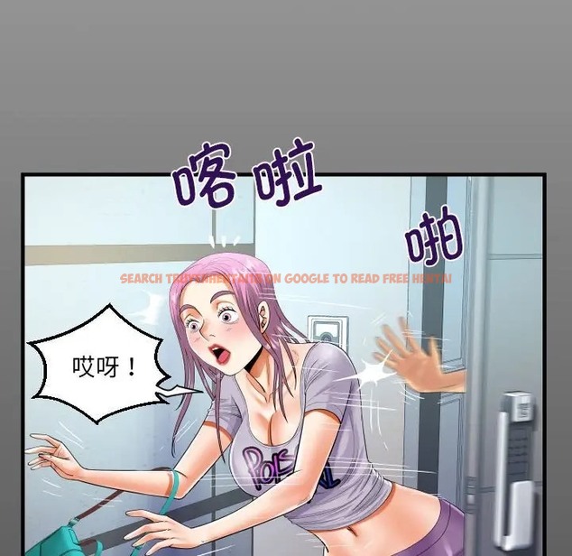 查看漫画阿姨/意想不到的關係/意外的露水之緣 - 第127話 - tymanga.com中的2043574图片