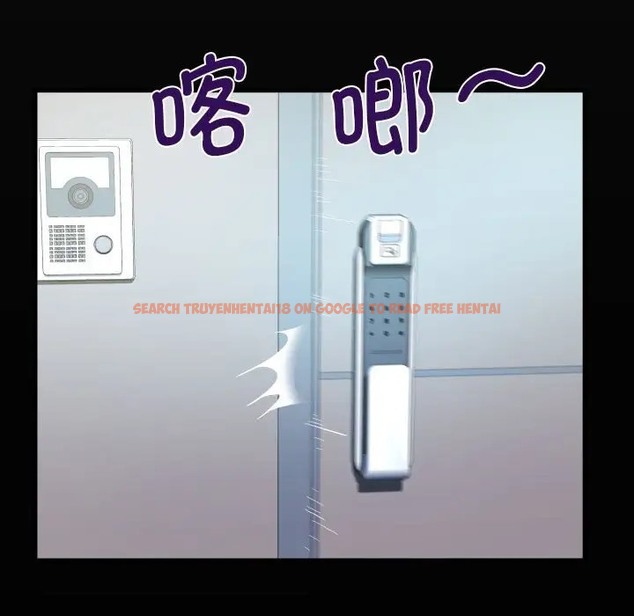 查看漫画阿姨/意想不到的關係/意外的露水之緣 - 第127話 - tymanga.com中的2043578图片