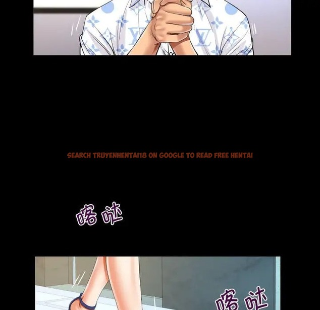 查看漫画阿姨/意想不到的關係/意外的露水之緣 - 第127話 - tymanga.com中的2043587图片