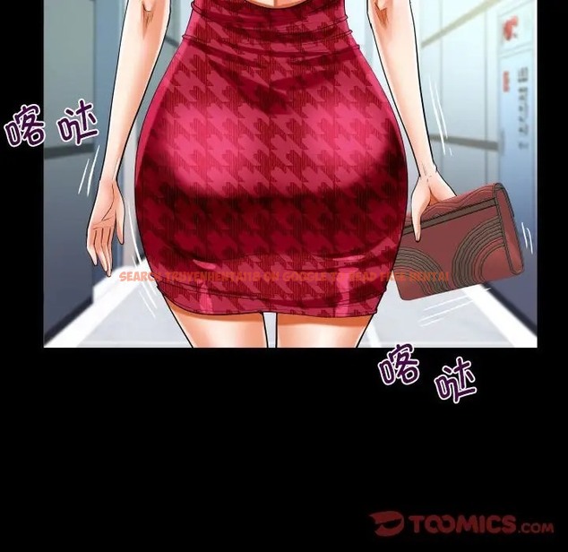 查看漫画阿姨/意想不到的關係/意外的露水之緣 - 第127話 - tymanga.com中的2043589图片