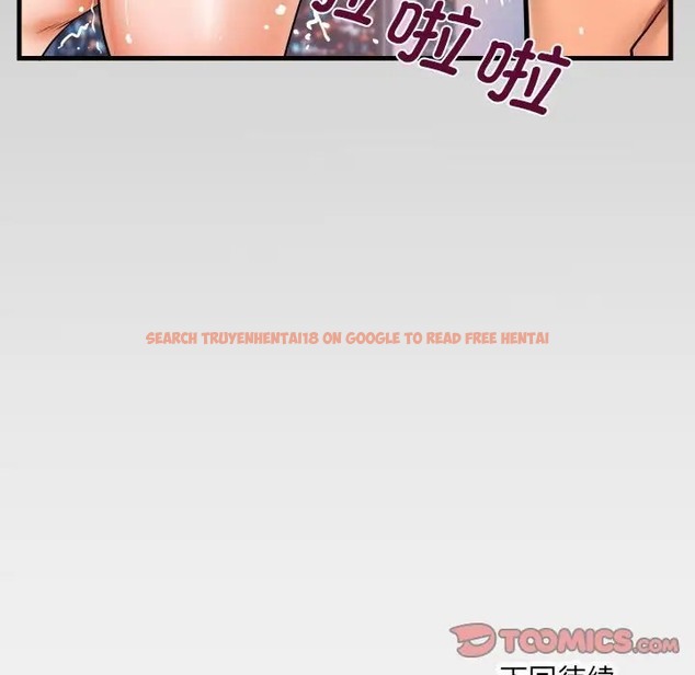 查看漫画阿姨/意想不到的關係/意外的露水之緣 - 第127話 - tymanga.com中的2043641图片