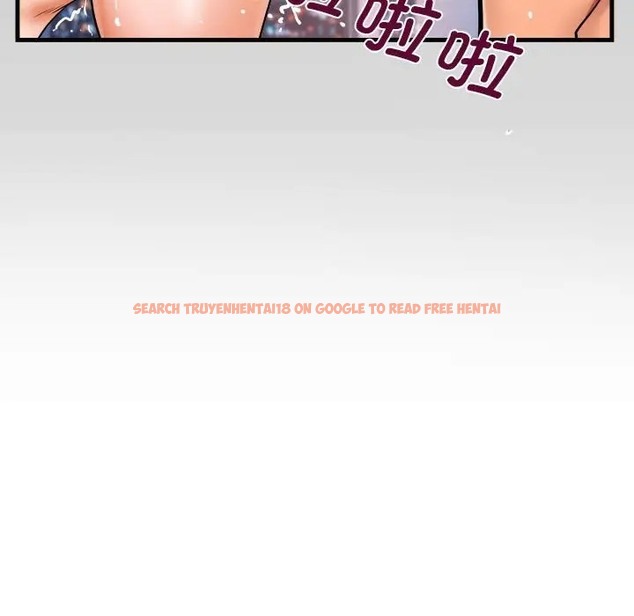 查看漫画阿姨/意想不到的關係/意外的露水之緣 - 第128話 - tymanga.com中的2066219图片