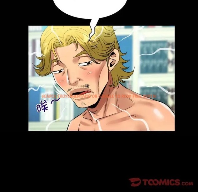查看漫画阿姨/意想不到的關係/意外的露水之緣 - 第128話 - tymanga.com中的2066232图片