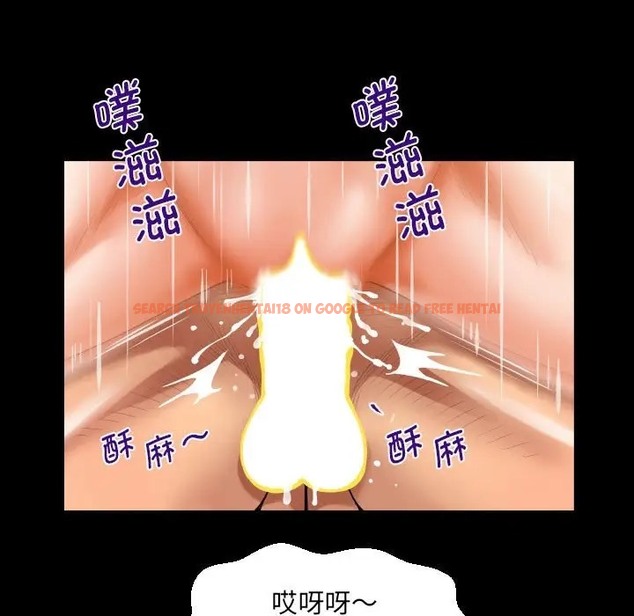 查看漫画阿姨/意想不到的關係/意外的露水之緣 - 第128話 - tymanga.com中的2066243图片