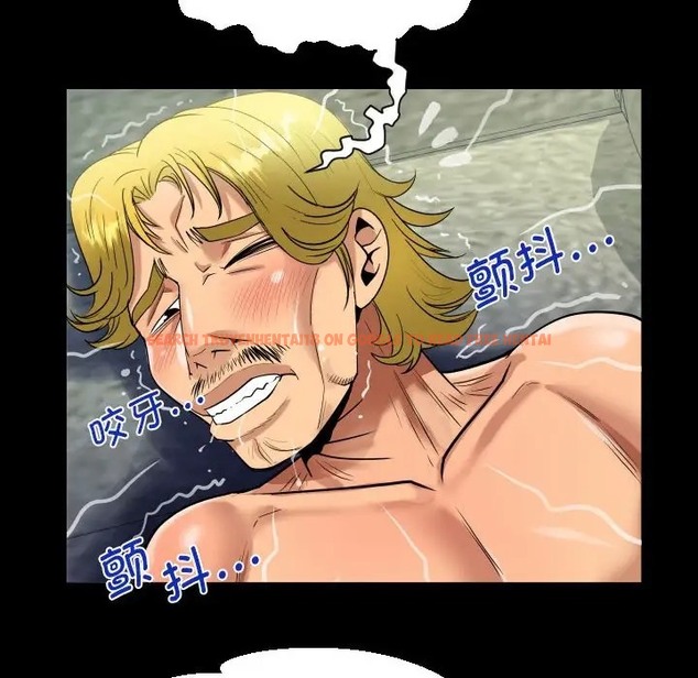 查看漫画阿姨/意想不到的關係/意外的露水之緣 - 第128話 - tymanga.com中的2066258图片