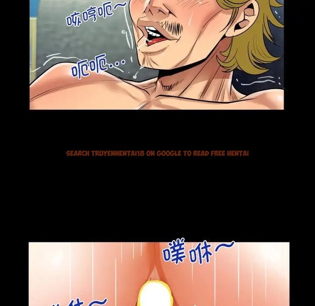查看漫画阿姨/意想不到的關係/意外的露水之緣 - 第128話 - tymanga.com中的2066262图片