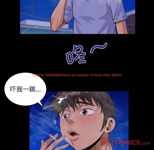 查看漫画阿姨/意想不到的關係/意外的露水之緣 - 第128話 - tymanga.com中的2066268图片