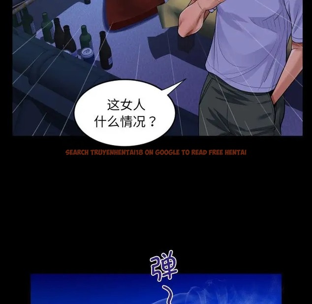 查看漫画阿姨/意想不到的關係/意外的露水之緣 - 第128話 - tymanga.com中的2066270图片