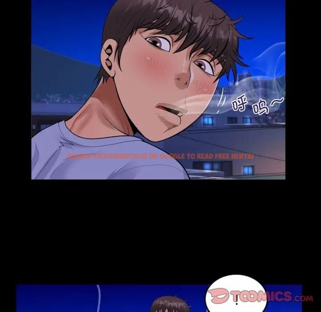 查看漫画阿姨/意想不到的關係/意外的露水之緣 - 第128話 - tymanga.com中的2066272图片
