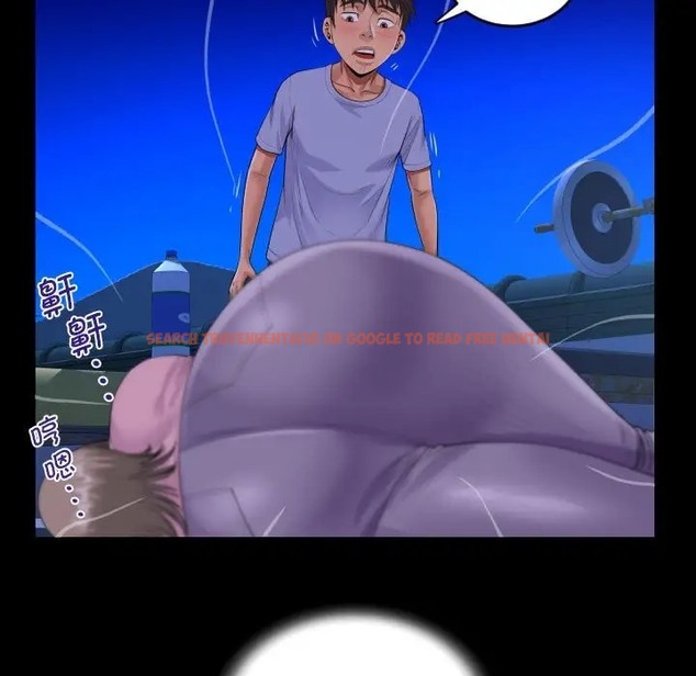 查看漫画阿姨/意想不到的關係/意外的露水之緣 - 第128話 - tymanga.com中的2066273图片