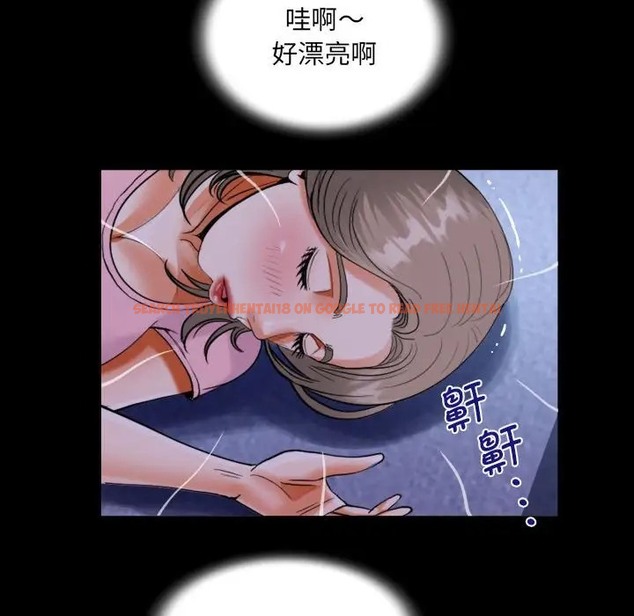 查看漫画阿姨/意想不到的關係/意外的露水之緣 - 第128話 - tymanga.com中的2066274图片
