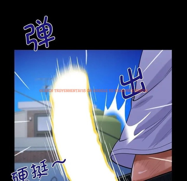 查看漫画阿姨/意想不到的關係/意外的露水之緣 - 第128話 - tymanga.com中的2066277图片