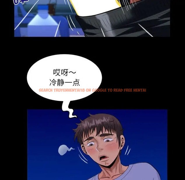 查看漫画阿姨/意想不到的關係/意外的露水之緣 - 第128話 - tymanga.com中的2066278图片