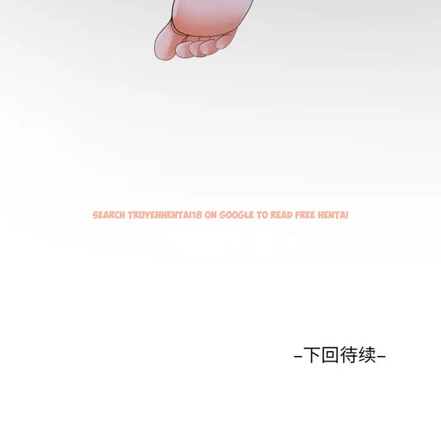 查看漫画阿姨/意想不到的關係/意外的露水之緣 - 第128話 - tymanga.com中的2066292图片