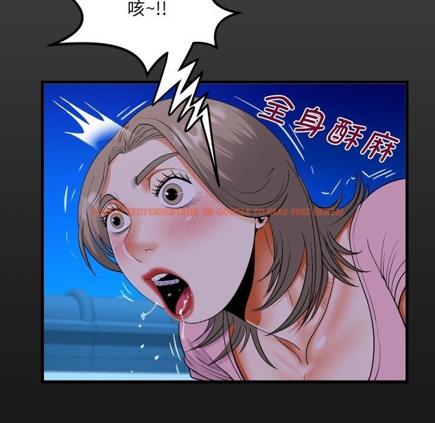 查看漫画阿姨/意想不到的關係/意外的露水之緣 - 第129話 - tymanga.com中的2117293图片
