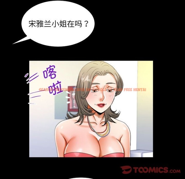 查看漫画阿姨/意想不到的關係/意外的露水之緣 - 第129話 - tymanga.com中的2117302图片