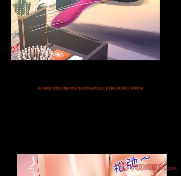查看漫画阿姨/意想不到的關係/意外的露水之緣 - 第129話 - tymanga.com中的2117334图片