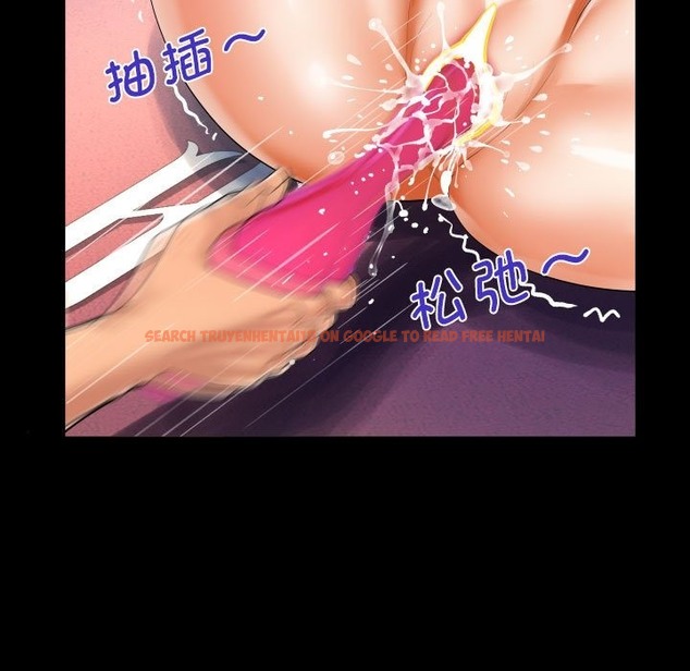 查看漫画阿姨/意想不到的關係/意外的露水之緣 - 第129話 - tymanga.com中的2117335图片