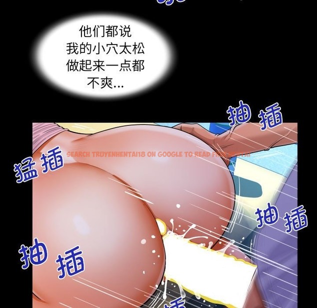 查看漫画阿姨/意想不到的關係/意外的露水之緣 - 第129話 - tymanga.com中的2117345图片