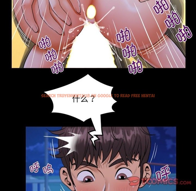 查看漫画阿姨/意想不到的關係/意外的露水之緣 - 第129話 - tymanga.com中的2117354图片