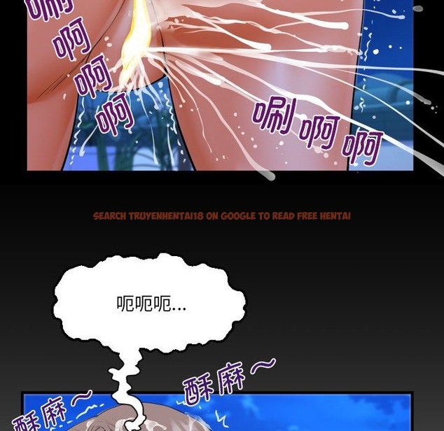 查看漫画阿姨/意想不到的關係/意外的露水之緣 - 第129話 - tymanga.com中的2117360图片