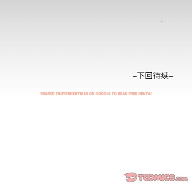 查看漫画阿姨/意想不到的關係/意外的露水之緣 - 第129話 - tymanga.com中的2117362图片