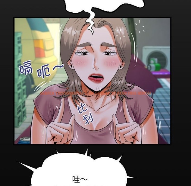 查看漫画阿姨/意想不到的關係/意外的露水之緣 - 第130話 - tymanga.com中的2136280图片
