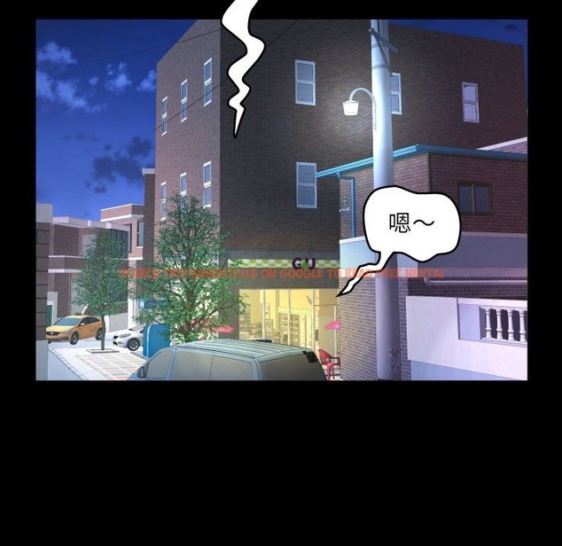 查看漫画阿姨/意想不到的關係/意外的露水之緣 - 第130話 - tymanga.com中的2136287图片