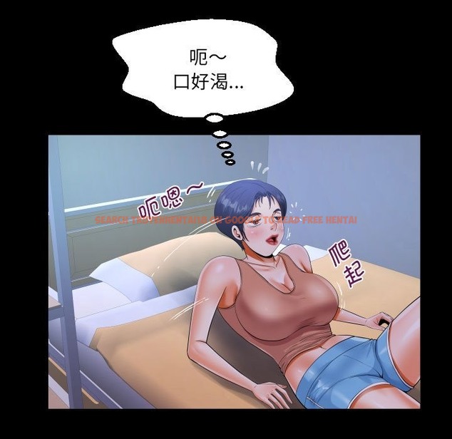 查看漫画阿姨/意想不到的關係/意外的露水之緣 - 第130話 - tymanga.com中的2136334图片